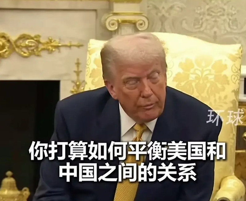 记者挖坑问-菲律宾总统小马：菲律宾如何平衡中美关系吧？小马说：“我们从不搞平衡