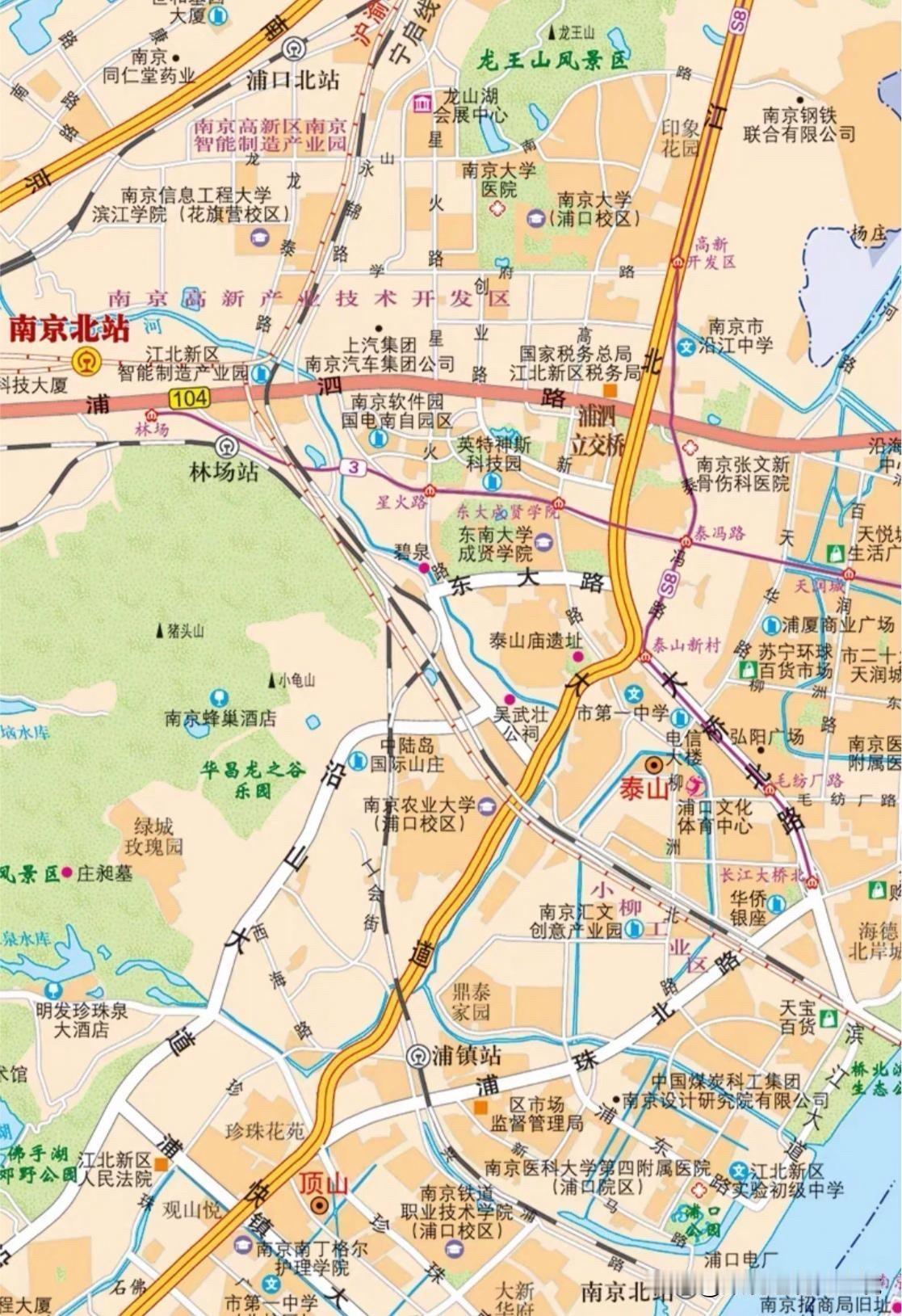 南京北站为了建火车站，连部队都搬走了。就因为它脚下那几股铁路交汇线。这地