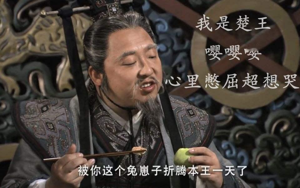 古人的道德水准，就是在一步一步的被拉下来的。要知道春秋时期，还是非常讲周礼的时代