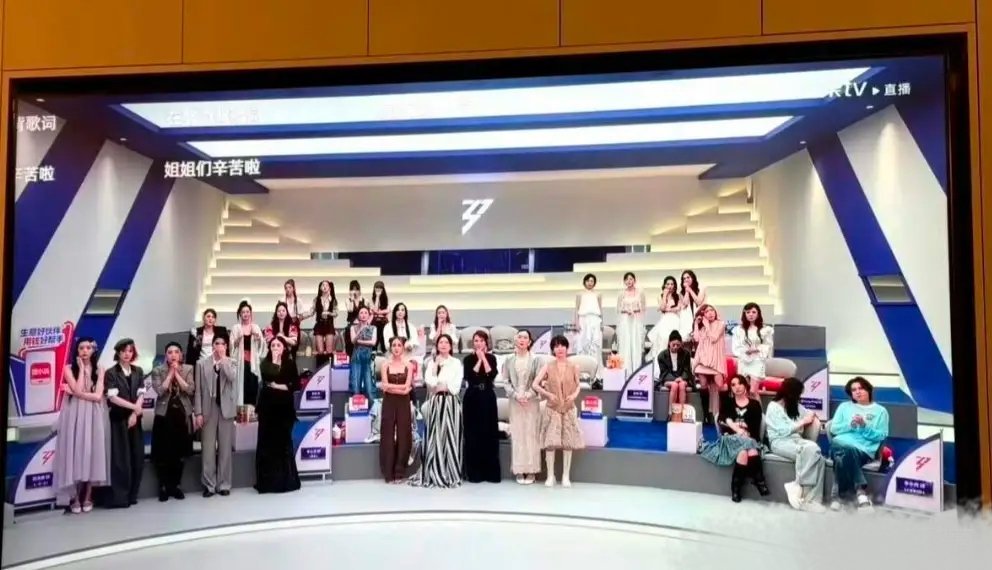 大胆预测！维妮娜会被淘汰！！！昨天走了赵子琪，今天浪姐淘汰谁？还剩谁没演，乌兰图