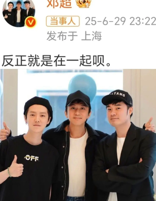 鹿晗这辈子做的最正确的决定，不是在鼎盛时期官宣与关晓彤谈恋爱，而是在2015