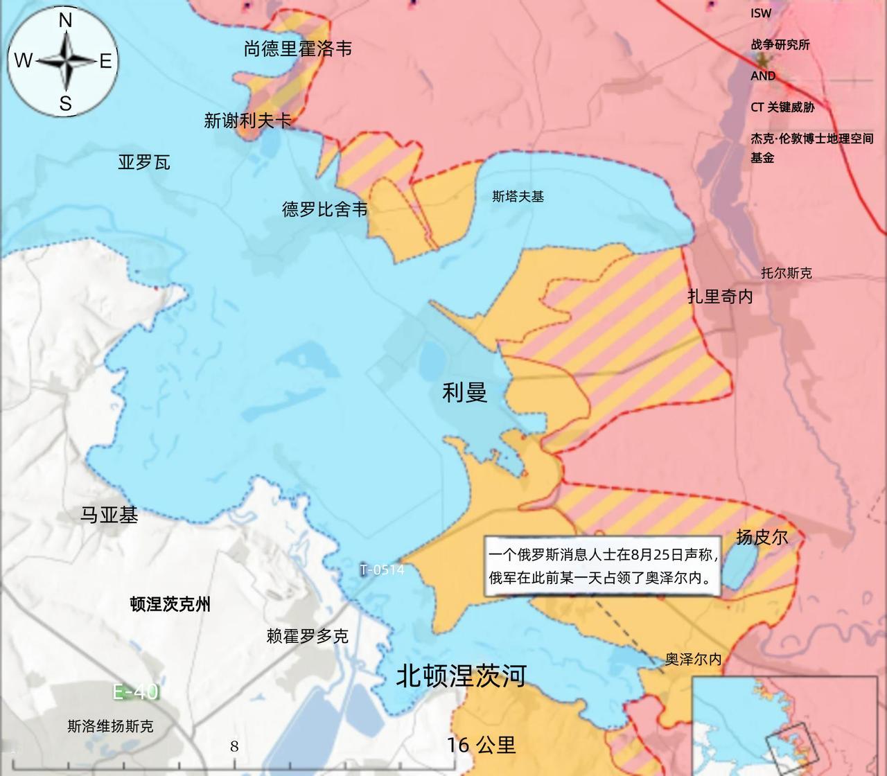 决战双子城：俄军疑似夺取奥泽尔内8月24日和25日，俄军在利曼以北及斯洛维扬