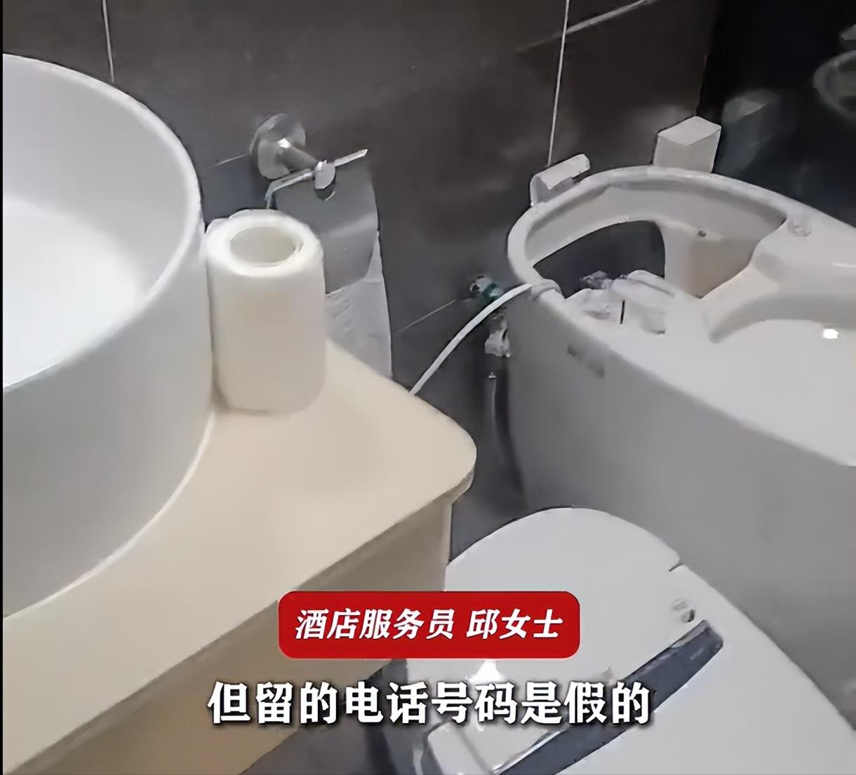 上海，一女子独自去酒店里开房，入住之后她开始疯狂发作，把房间内的马桶砸了，电视机