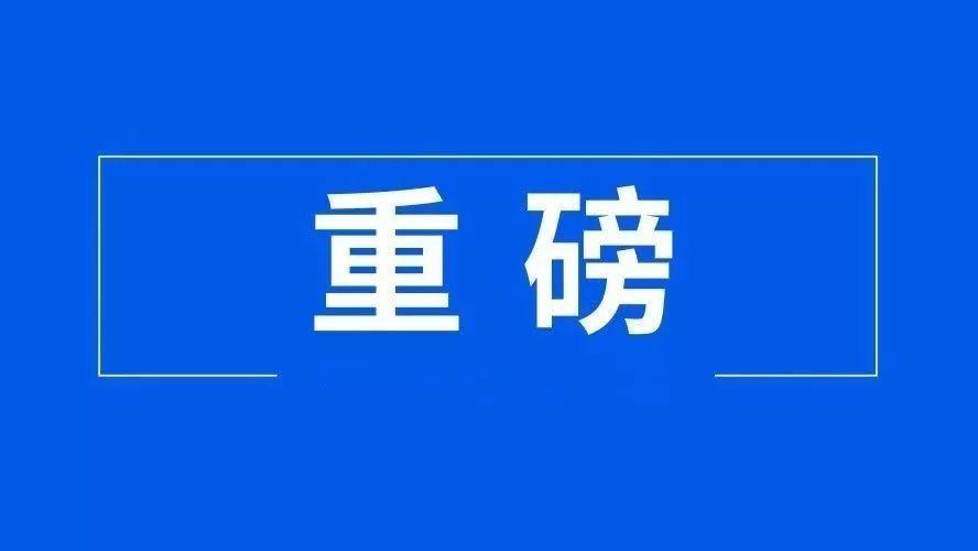 重磅，美国驻阿联酋的中情局官员6死2伤？美国目前对此缄口不语。这可是3月2日