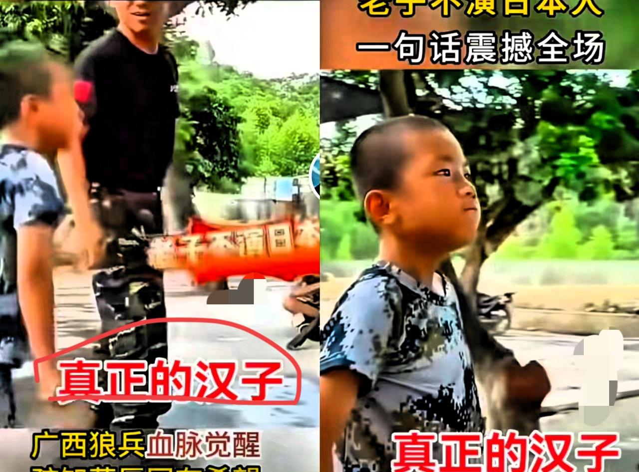 火出人民日报了这下不仅广西知道全国人民都知道了​广西小男孩夏令营怒摔帽子喊