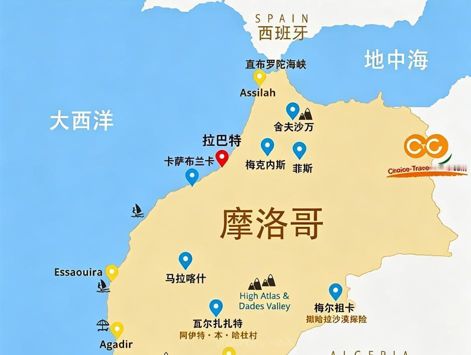 又一国对台湾“暂停”。台媒报道，摩洛哥驻日本大使馆发通知，自7月23日起暂停受