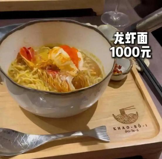欧洲的物价高不高？这个应该这么说，3000欧在欧洲比3000人民币在中国过得好一