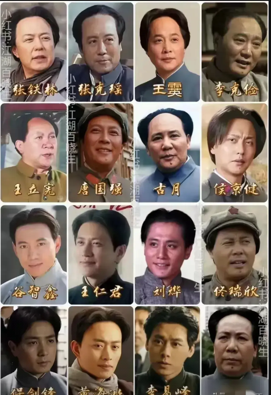 饰演伟人的演员中，如果从形似和神似都考虑，毫无疑问，演员古月的得分可以打90分，