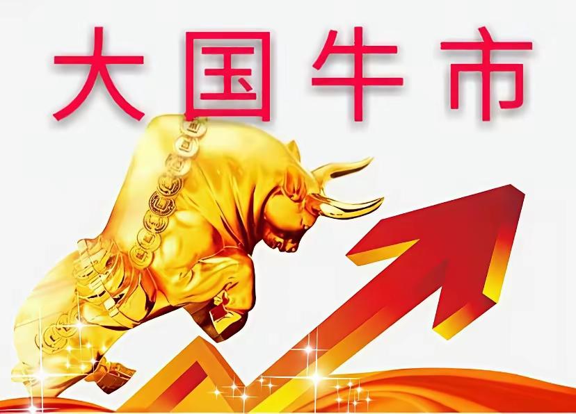 券商，年线暴涨6.35%！一年下来，大盘涨了18.41%，券商涨了6.35%。