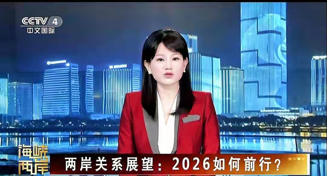 统派天团就位？洪秀柱、郑丽文、周锡玮布局，台湾未来稳了？近期，台湾统一后的