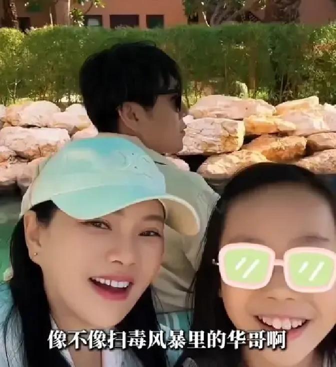 伊能静把答应女儿米粒的2025全家旅行提前到年底，直接打包老公秦昊和两边老人飞迪