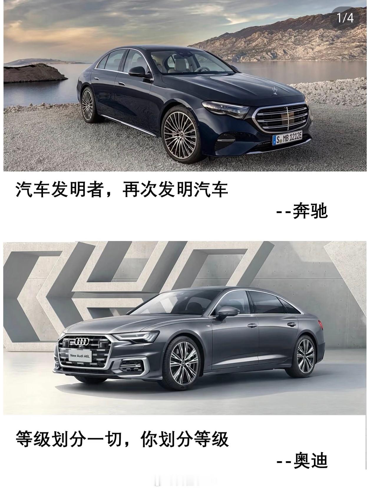 看来看去，还是凯迪比较震撼。要不给新能源品牌也来一个？[doge]​​​