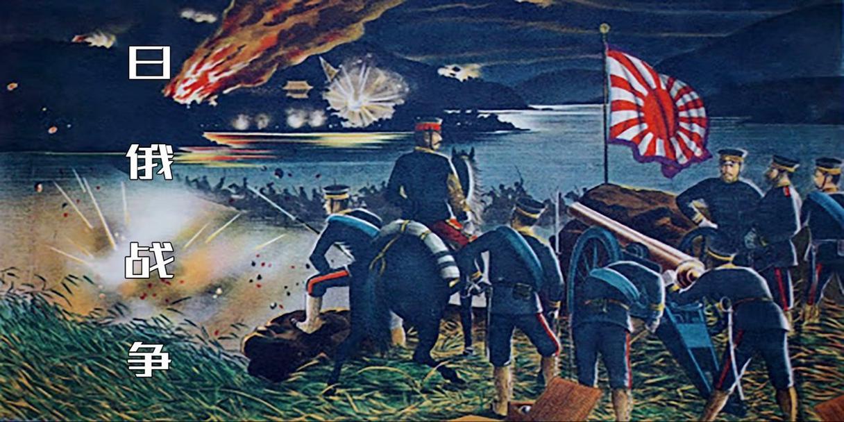 1895年，甲午战争结束，《马关条约》一签，清政府乖乖赔出2.3亿两白银，这笔巨