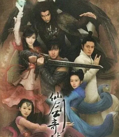 《仙剑三》的海报拍摄原来是分开拍的，也太搞笑了