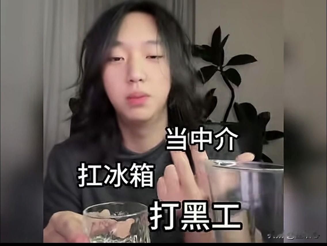 太I惨了！小帅哥哭诉他.悲惨的留学经历：父母把他扔到澳大利亚，交了一学期学费后，