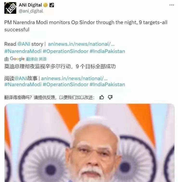 面子越丢越大！莫老仙现在恐已无法收场了，空战空战败北，无人机无人机失利，现在巴