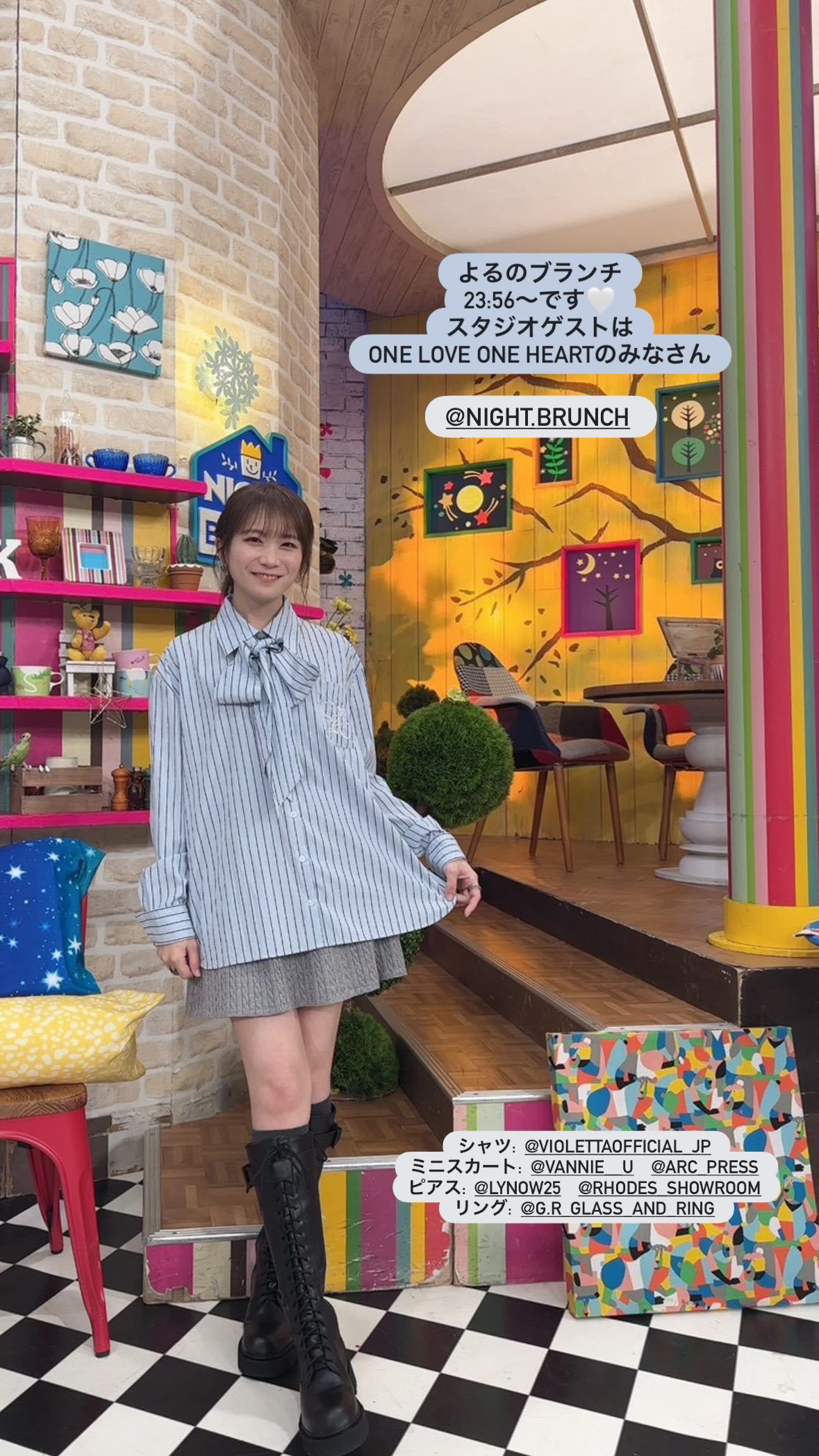 秋元真夏　manatsugram​​​