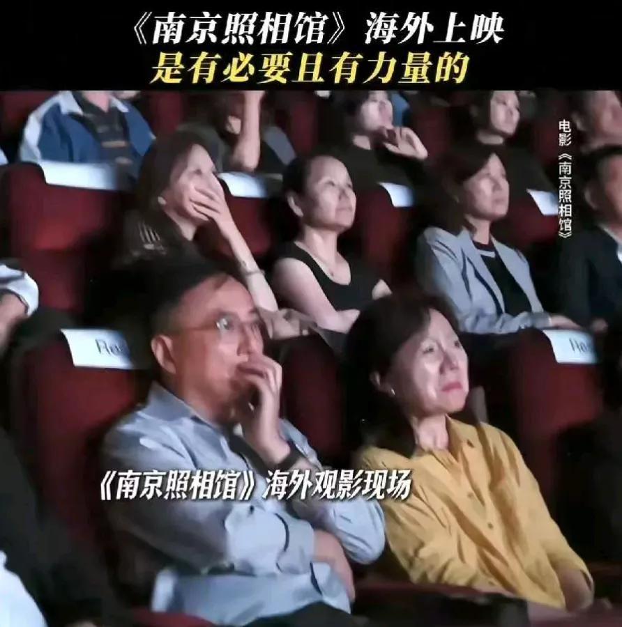 《南京照相馆》在北美上映，引发西方世界强烈震撼。西方只知希特勒屠杀犹太人，却不知