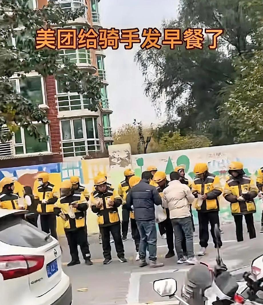这几天全国各地的外卖站长心态都好多了!自从外卖员扎外卖站长的事儿发生以后，现在