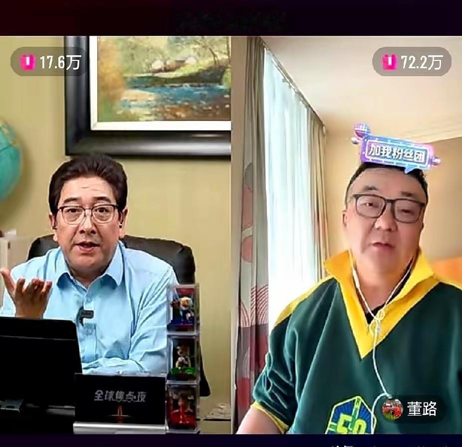 水均益当着直播间几百万人的面，直接问董路：“你怎么不考个教练证？”​场面一度很