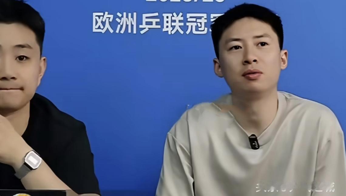 方博直播间弹幕提问：樊振东现在还处在巅峰期吗？很久没打WTT，是不是状态下滑了？