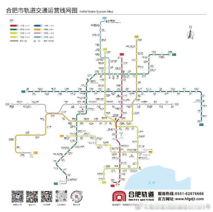 【合肥地铁7号线首个周五：4.34万！】2026年7月3日（周五）合肥地铁线网