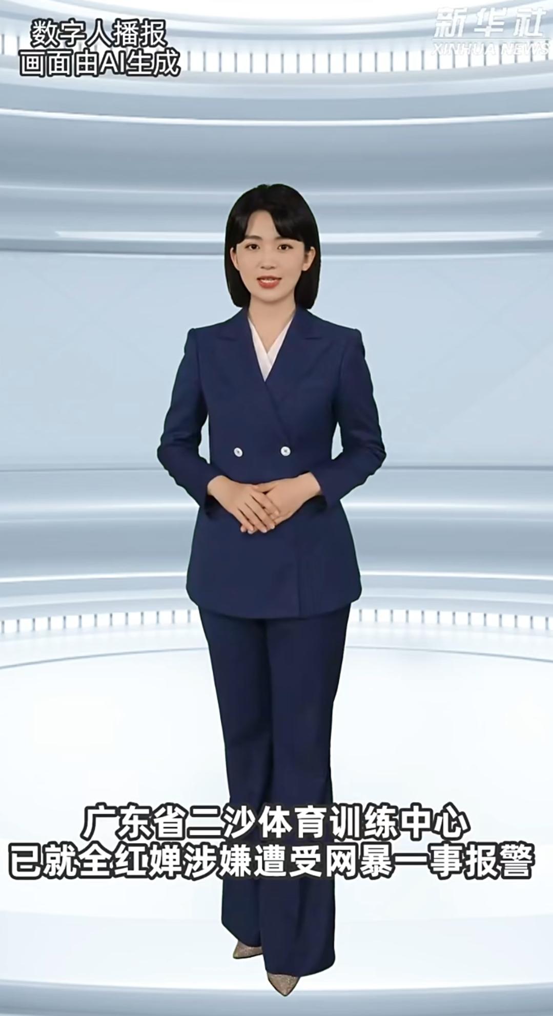 新华社已经报道，太过分了！全红婵遭网暴甚至被人建群专门骂？训练中心直接报警，国家