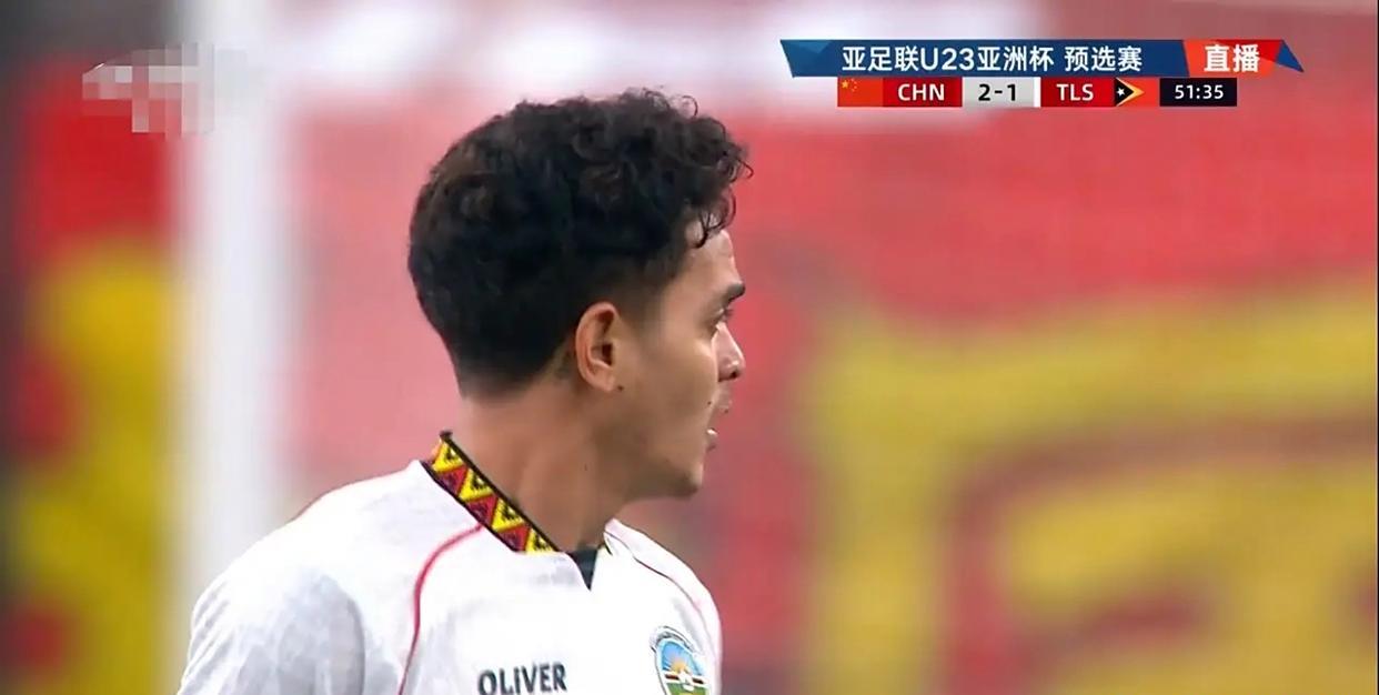 东帝汶男足小将弗雷塔斯真是太不懂事了！今天东帝汶队在客场以1：2输给了中国队，遭