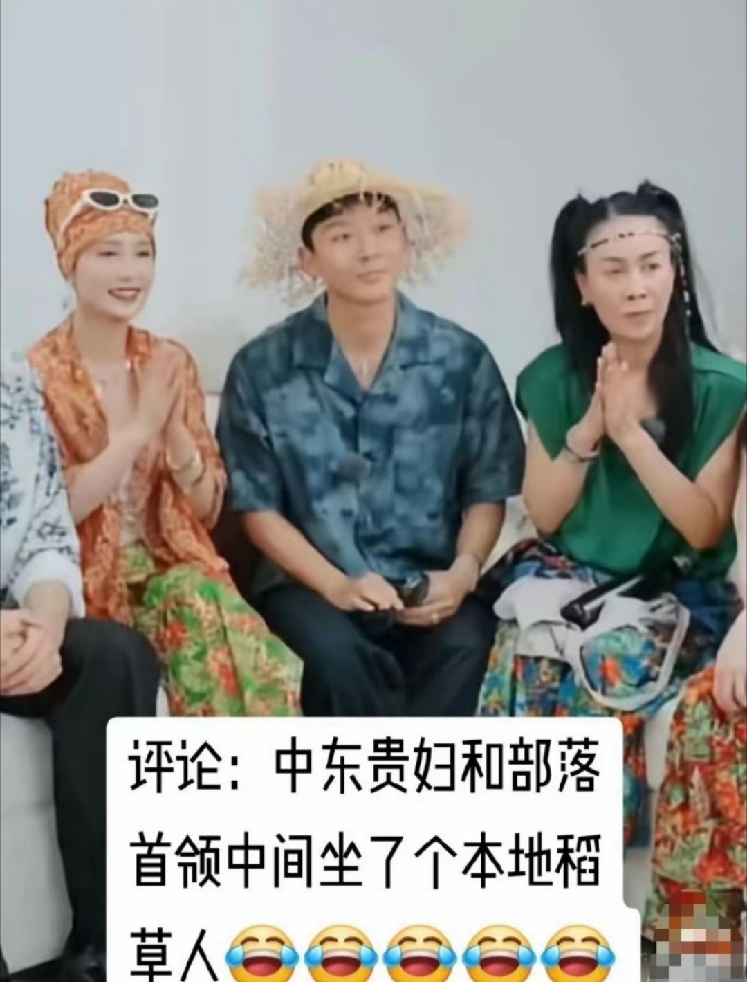 花儿与少年花少7有自己的西游记哈哈哈什么时候看到张晚意能不笑啊？[笑着哭]