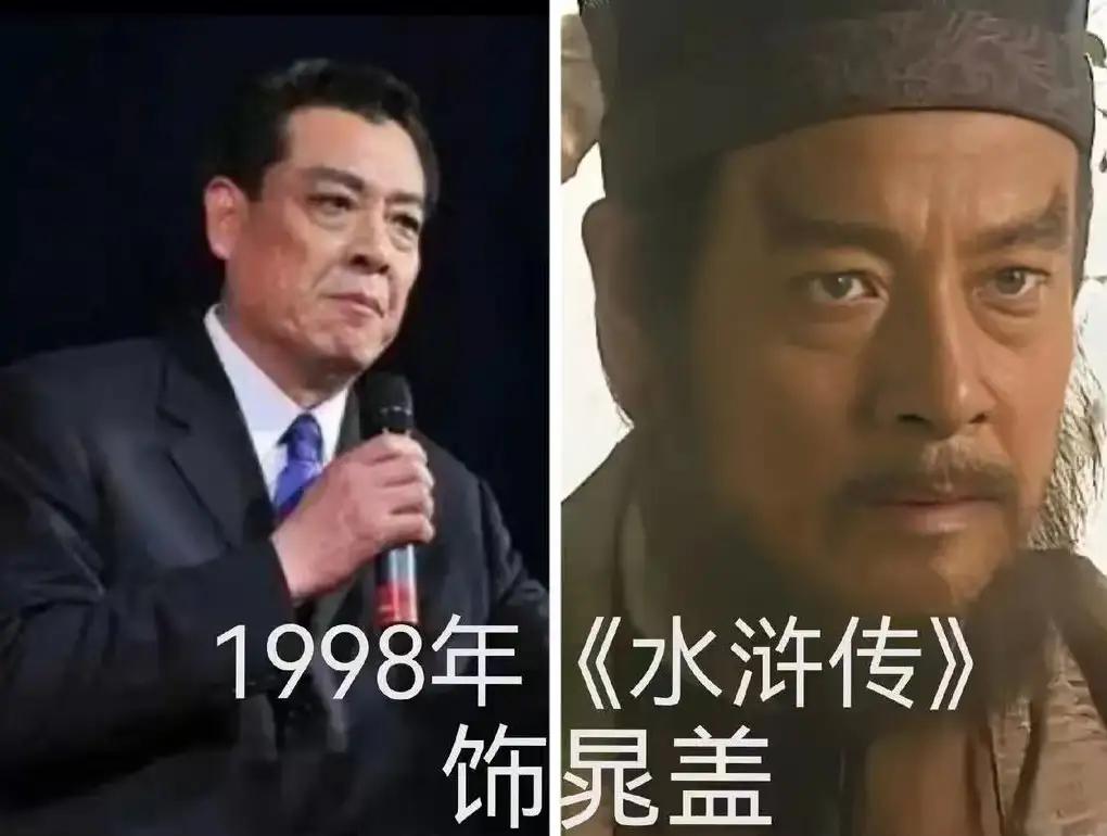 2026年6月，老天爷像是在清库存。6月1日，魏宗万走了，6月6日，张治中