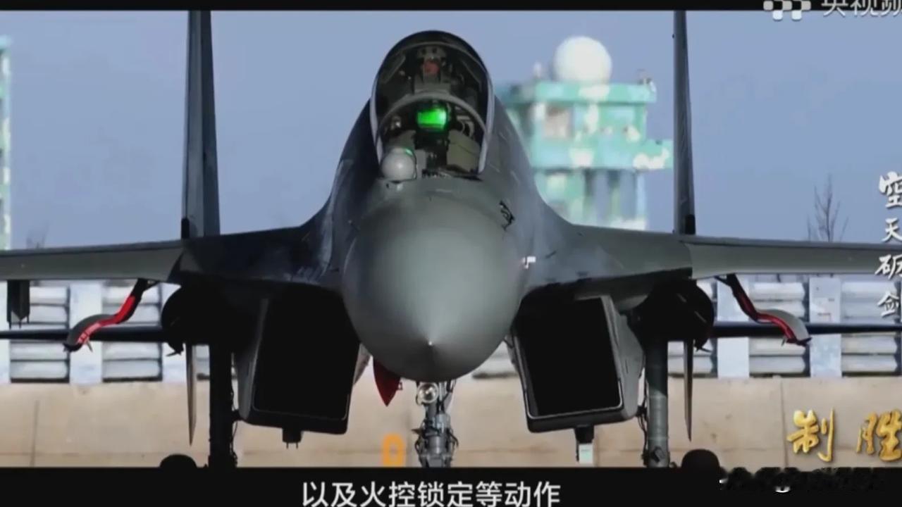央视《制胜》含金量还在提高，空中指挥方队遭敌歼灭，奇耻大辱了……就在前一阵子