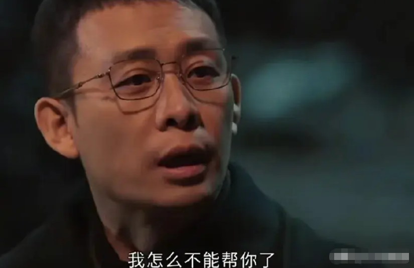 《以法之名》里张译饰演的洪亮告诉我们，凤凰男都是有一定水平的！智商高！洪亮大学