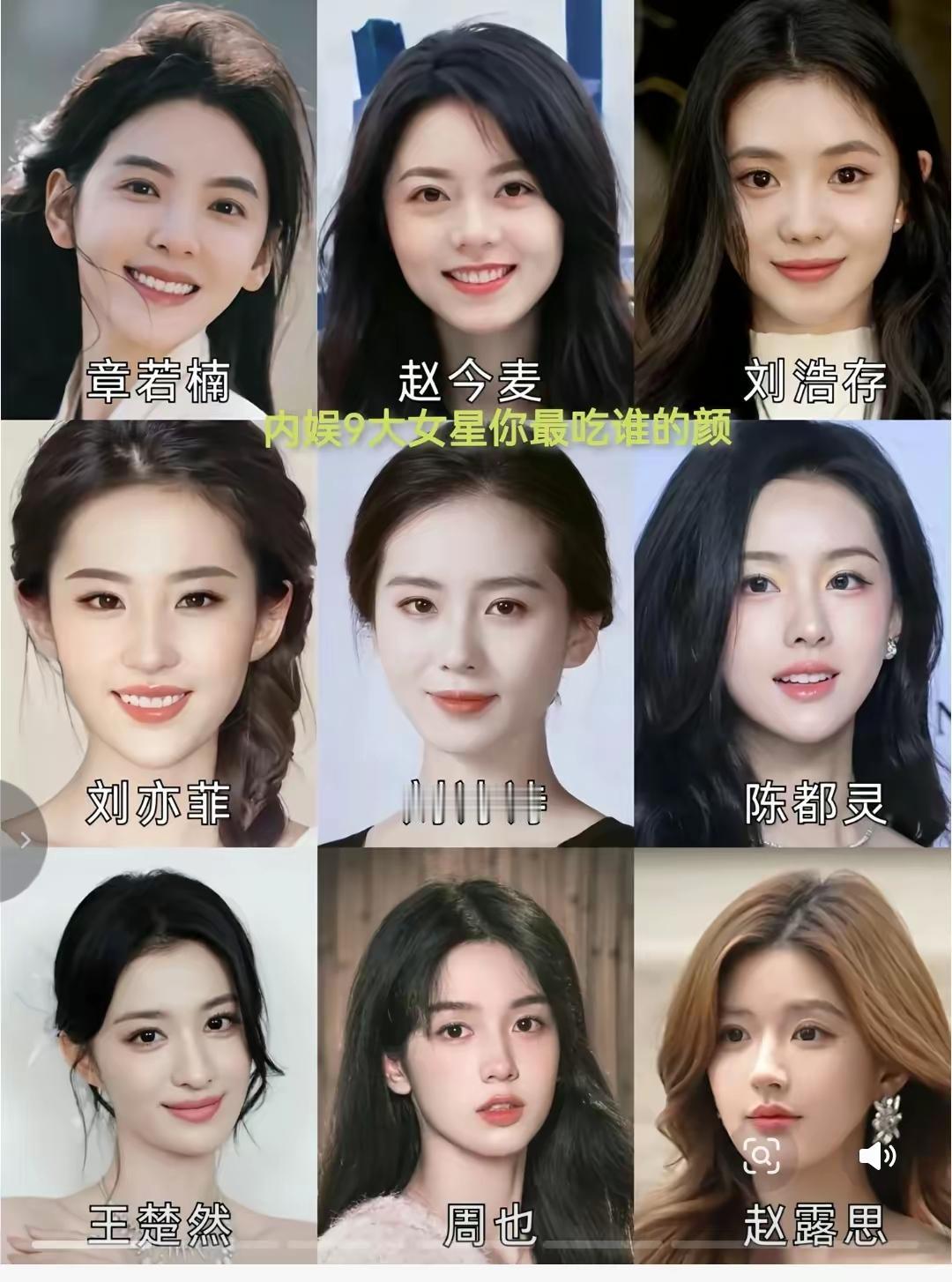 现在的审美有点看不懂，同质化太严重