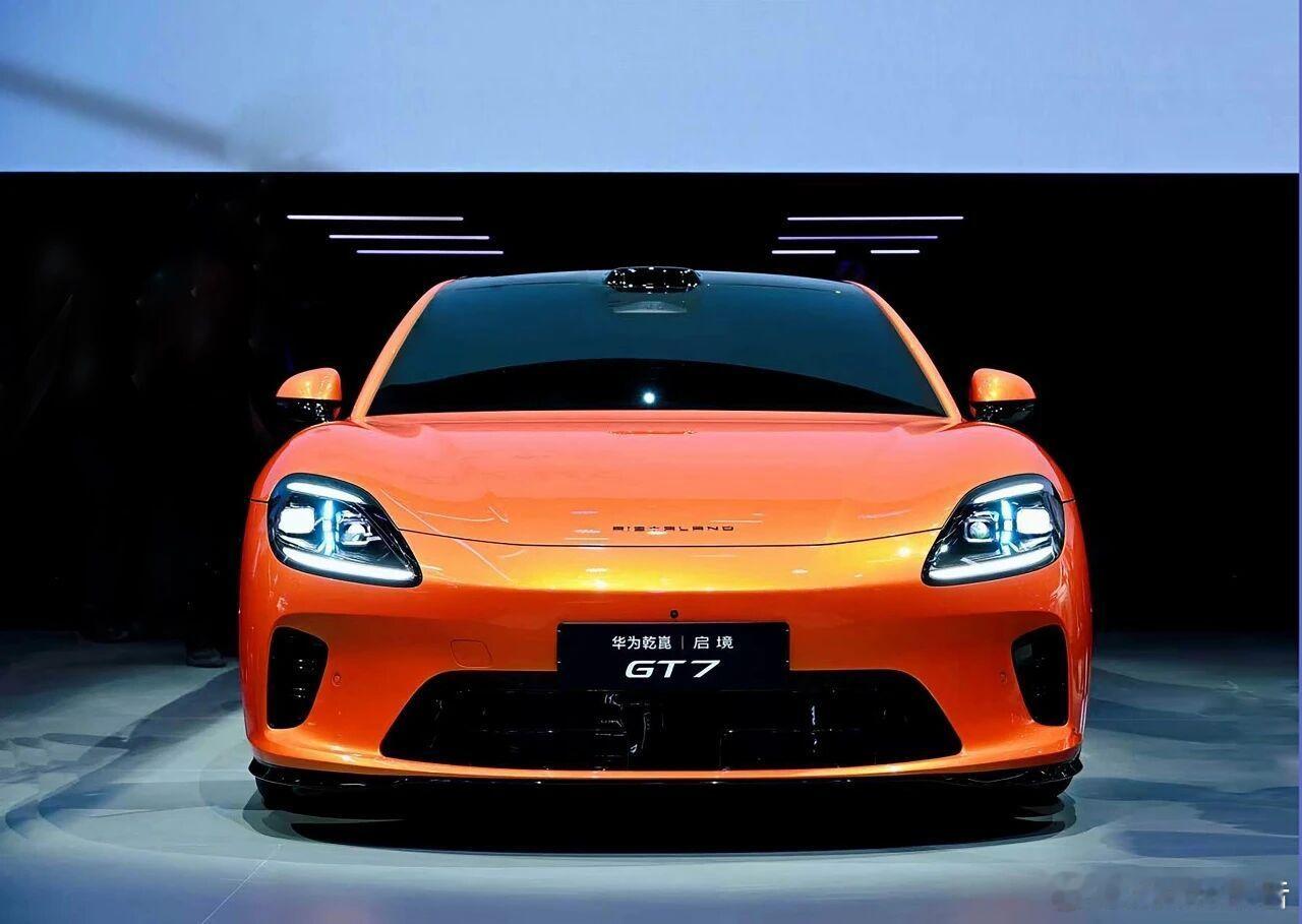 广汽集团发布2026年第一季度报告4月29日，广汽集团发布2026年一季报，营收