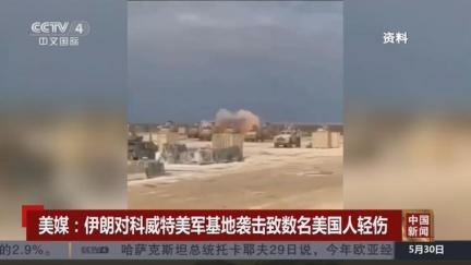 这句预言太准。谢谢你张召忠！你真是伟大的预言家！曾经2015年你就说过：“美国啥