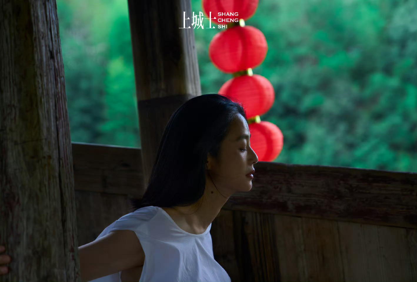 上城士周韵封面周韵的归乡之约上城士途中风物封面摄影：范欣​​​