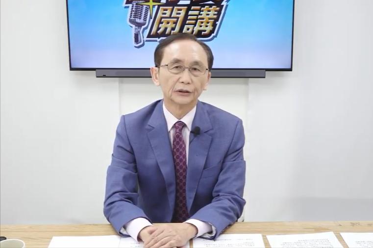 够大胆！国民党新任主席郑丽文将于10月23日（星期四）晚上8点接受吴子嘉的美丽岛