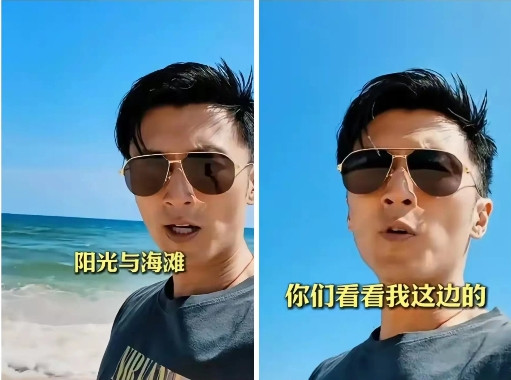 估计谢霆锋自己做梦都没想到好心分享在南澳岛游玩的心情和美景竟然会发生如此让人