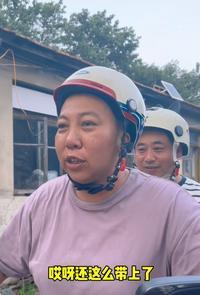 凉凉！东北雨姐36万粉丝转世账号遭全网封杀，换马甲捞金？监管：零容忍！劣迹网