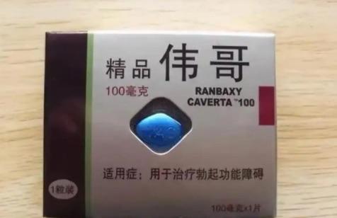 食品安全问题，再一次突破了公众想象力的上限！一颗糖等于12片伟哥近日，上海