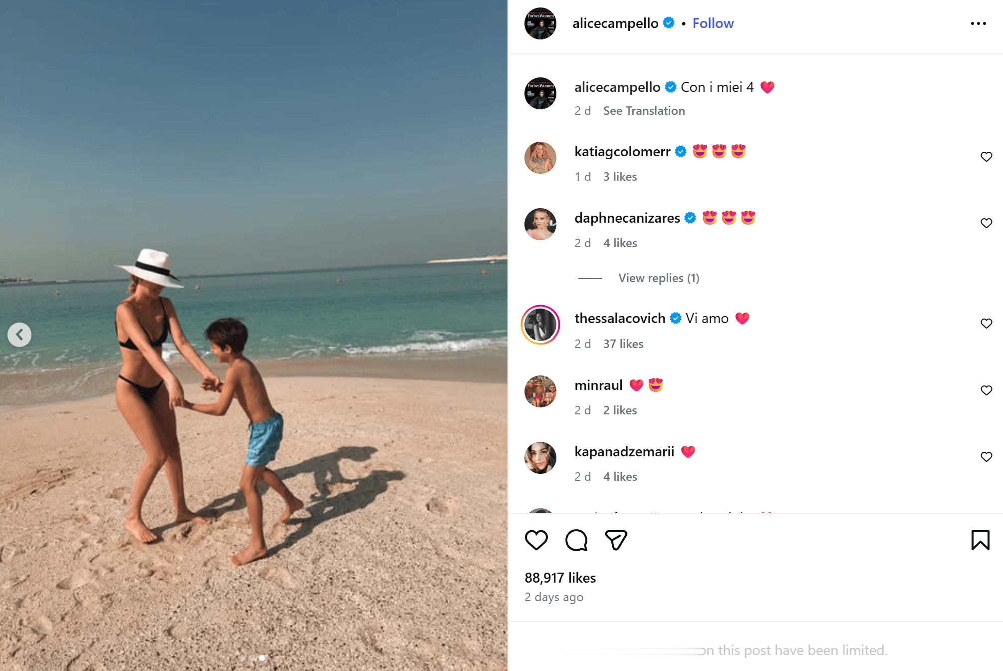 西班牙意难忘! 莫拉塔与妻子复婚后再生变;女方已摘掉婚戒