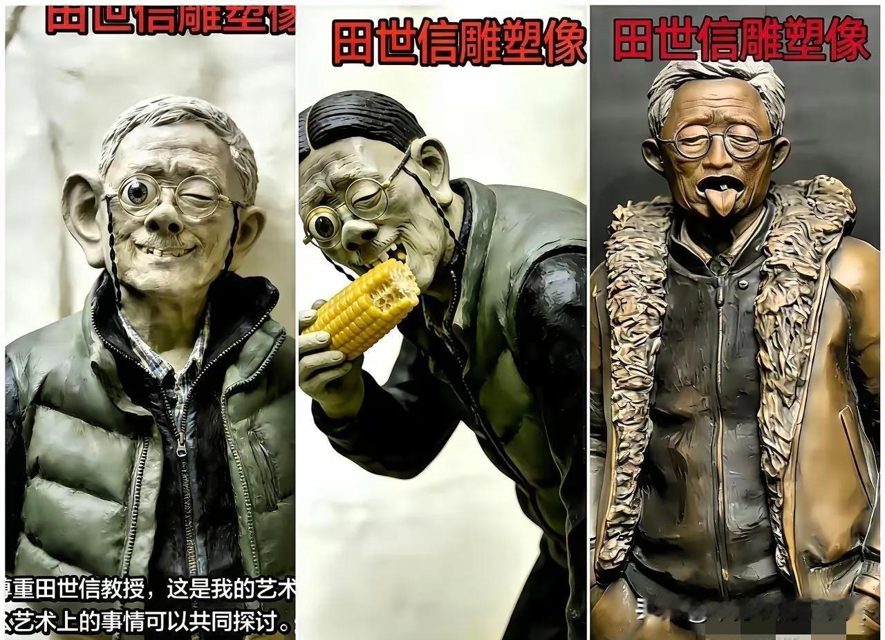 为什么这种败类多出现在高校教书育人的教授中？在当下部分高校中，不少教育者与创作