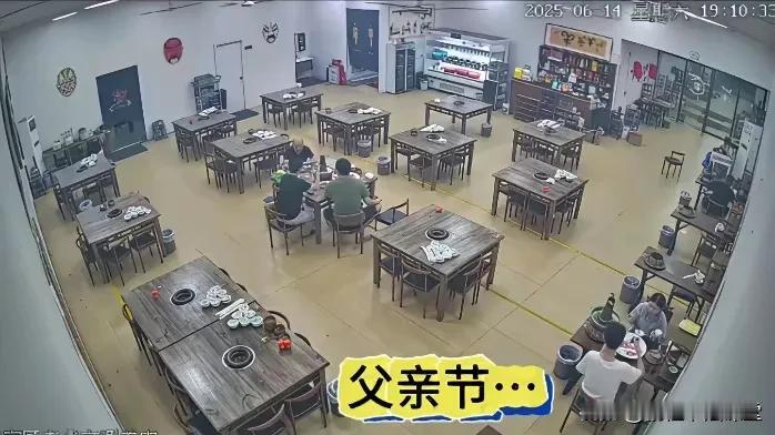 父亲节与母亲节……的区别……