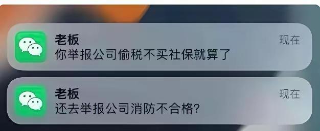 该怎么回复[捂脸哭]