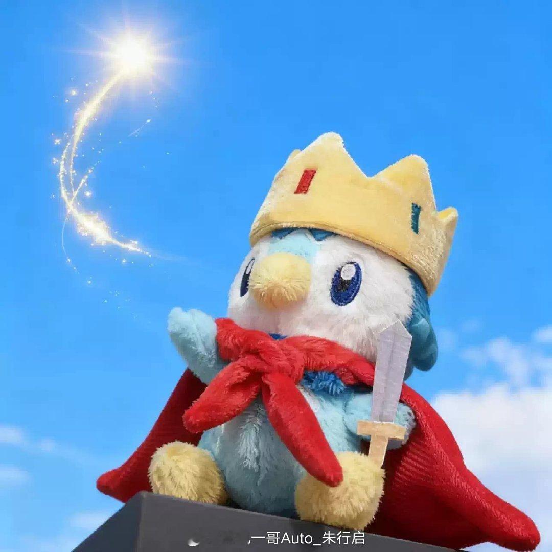 整个下午茶先这次喝的是茉莉奶白的新品好像是叫啥鸳鸯泰奶其实喝起来我感觉和咖啡差不