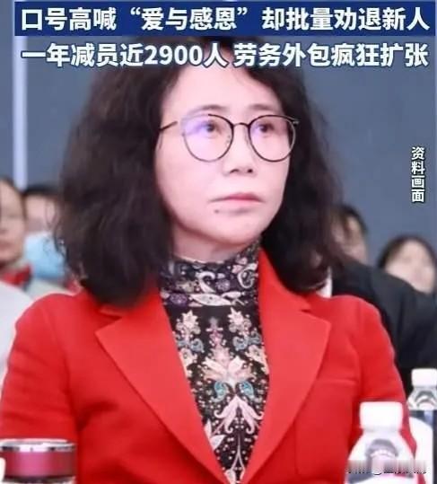 以为山高皇帝远？107名应届生被劝退，一封英文邮件，直接卡住海外大厂供应链🔥
