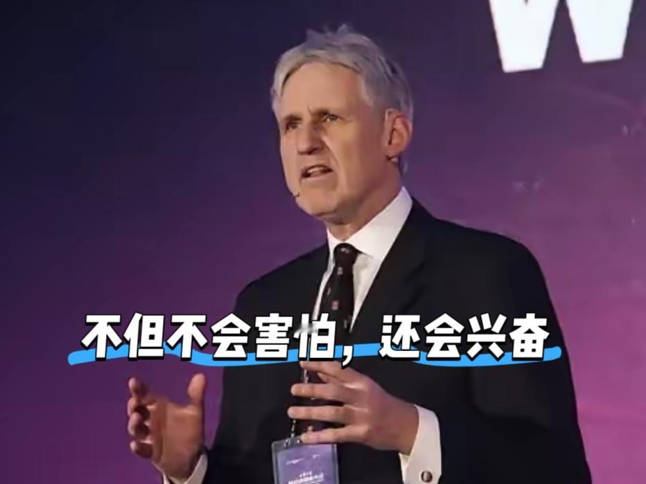 一位长期在中国居住工作的美国教授说：以我对中国人的了解，高市早苗扬言台海冲突爆发