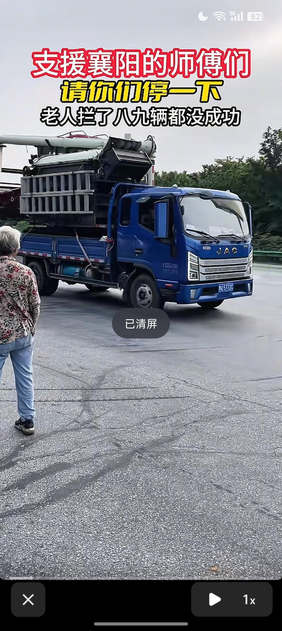 只顾眼前占便宜，最后亏了一季收成，襄阳麦收的现状实实在在印证了诚信有多重要。