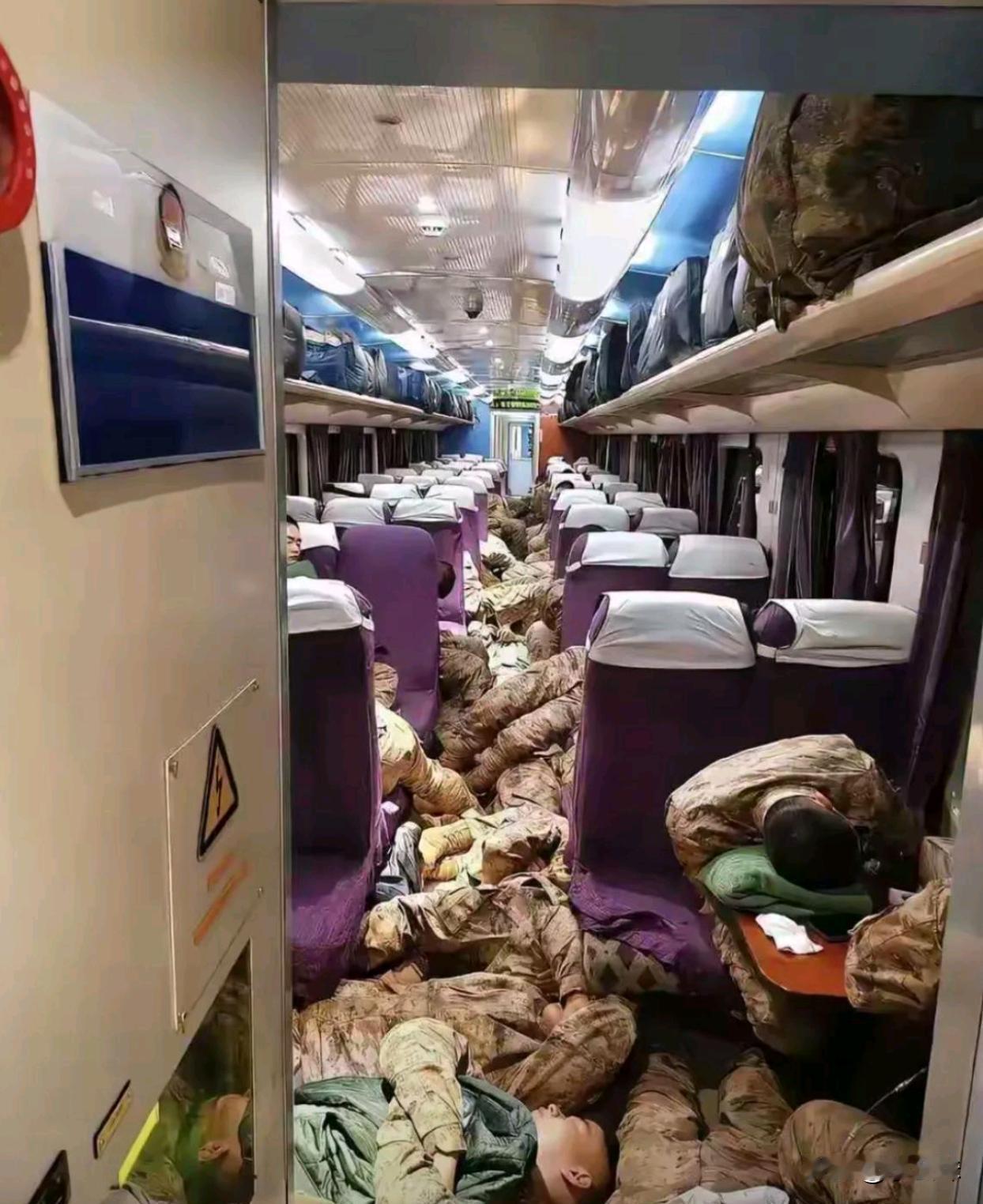 他们为什么这样睡觉