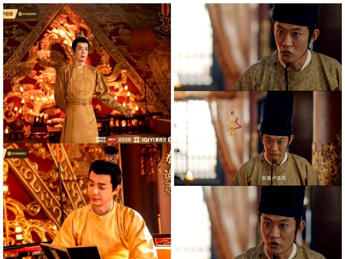 看懂《唐朝诡事录之长安》的杨内侍，皇帝想杀人灭口，杨内侍就主动把活儿干了。皇